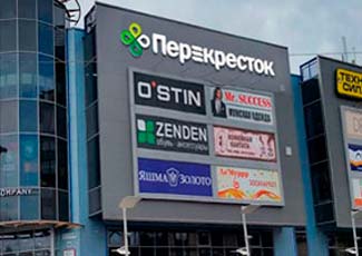 Реклама на фасаде