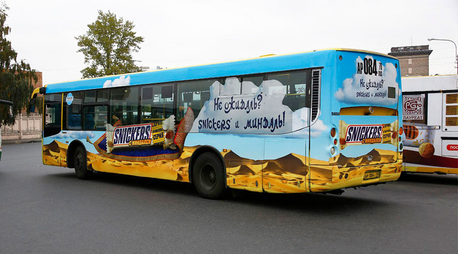 Реклама на общественном транспорте