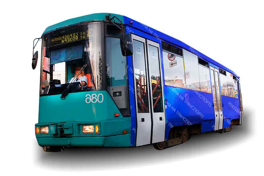 Реклама на трамвае