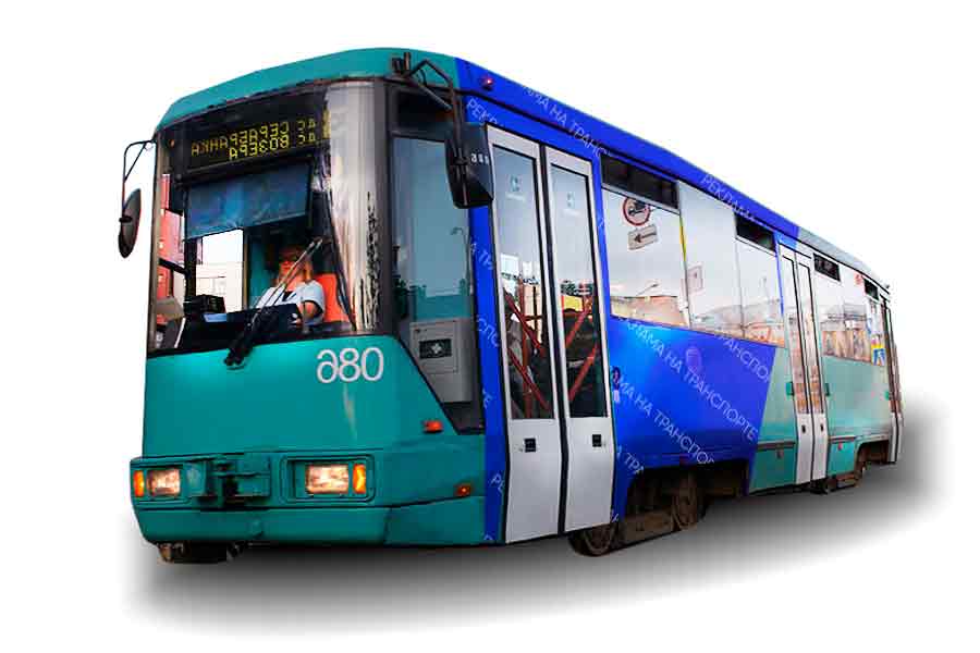 Реклама на трамвае