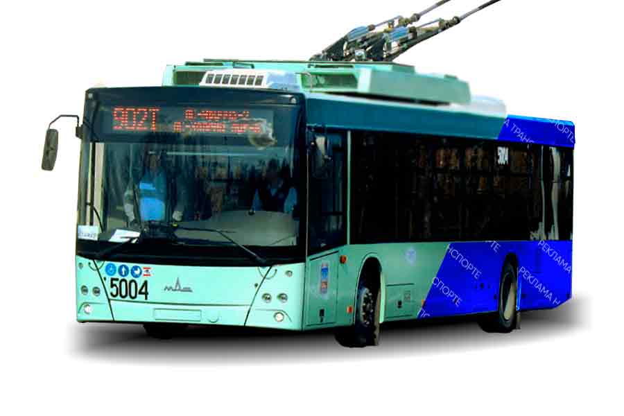 Реклама на троллейбусе